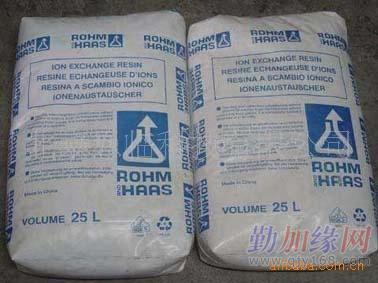 代理进口水处理树脂，赋能净水未来——东莞市兆欧水处理科技